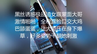 含羞口罩学生妹 下面搔痒难耐强上家教老师