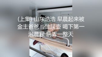 土豪重金定制福利，高气质网红脸极品御姐【美宝儿】私拍，顶级身材一线天，逼脸同框各种道具紫薇挑逗，撸点超高 (9)