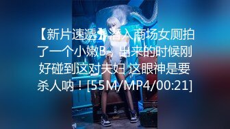 MDX-0172_暴富祕笈鹹魚翻身_有錢就能幹官网-林芊彤