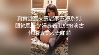 【反差婊子】超多漂亮淫妹淫妻淫女友啪啪口交自慰大合集 2 (5)