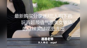 [MP4/ 2.13G] 软软柔柔时尚白皙美女 好勾人啊 脱光光娇躯耀眼 萌萌韵味心动不已