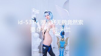 SGA-129 和最棒的愛人 最棒的內射性交 43 歸國子女混血美女【中文字幕】