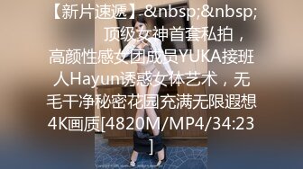 大学女厕全景偷拍20位漂亮学妹各种姿势嘘嘘❤️各种美鲍亮瞎你的眼 (1)