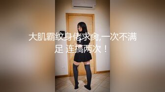 【中文字幕】MIAA-059 交換我們的女朋友來中出 深田えいみ 黒崎みか