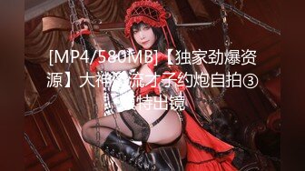 [MP4]STP31738 果冻传媒 91ZCM014 曹操穿越狠操性感人妻 李蓉蓉 VIP0600