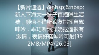 【360酒店】极品身材美女和男友开房全程上位太给力了【MP4/171MB】