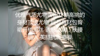 【乱伦❤️通奸大神】内心中的黑暗之神✿ 支教妹妹千里送B 湿嫩小穴干出白浆 哥~能不能快点射~我受不了啦~[346MB/MP4/39:05]