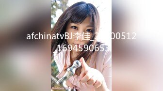 《稀缺重磅㊙️猎奇资源》贵圈万人追踪OnlyFans网红CDTANT闺蜜Ljy解锁私拍3P4P各种淫乱场面令人乍舌第二弹 (16)