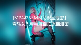 [MP4/ 893M] 白色情趣内衣气质御姐和男友无套啪啪，逼逼还很粉嫩干净