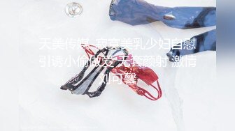 万人追踪OnlyFans极品身材健身女汉子网红亚洲四姑娘私拍疯狂紫薇粉嫩蜜穴展现女人淫荡一面 (14)