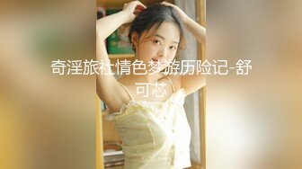 ❤️终极反差露脸小女神！推特金主爸爸【ron的奴隶】调教淫荡嫩妹母狗，户外露出淫字喝尿野战狗笼狗爬各种花样不当人看