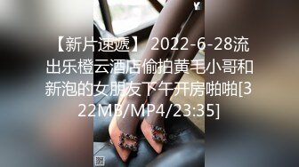 麻豆传媒震撼主题性爱轰趴-你好同学 性爱撕票巨乳女同学 营火帐篷激情做爱 (2)