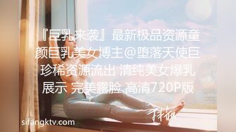 坑爹男技师偷拍【女性私处保健直播】老婆保健被扣，老公在门外喝茶