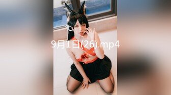 STP23292 韵味十足骚女技师情趣旗袍全套服务&nbsp;&nbsp;黑丝美腿按摩推背&nbsp;&nbsp;撸屌口交技术很棒&nbsp;&nbsp;开档内裤骑坐套弄&nbsp;&nbsp;扶着屁