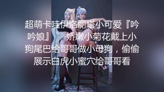 诱人的轻熟女勾搭在家的老公公，露脸床上被公公玩奶子压在身下激情抽插，叫声好骚貌似被内射，精彩不要错过