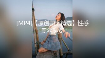 STP34604 已沉迷黑肉棒的美女留學生被內射後強行深喉清潔雞巴