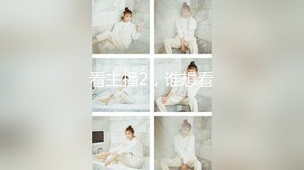 CB站 超极品美女JennyJoice直播大合集【231V】  (194)