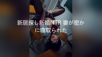 [MP4/1.48G]3-13爱情故事_约啪寂寞人妻，无套干怀孕为止，整天约不同女人