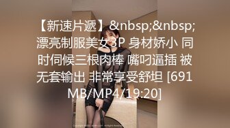 【少女需要爱】，小夫妻客厅啪啪，肤白美腿妩媚妖娆