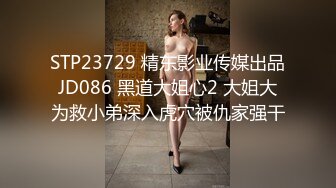 [MP4/ 624M] 颜值不错的御姐小少妇露脸跟两个蒙面大哥激情3P啪啪