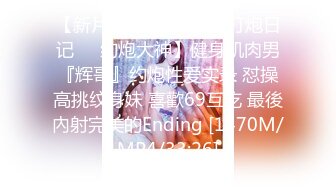 (sex)20231113_孤寂赤兔hzgo_1272317293