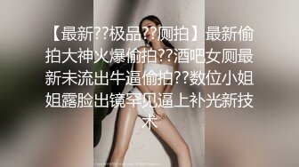 实测女生性慾太强怎么办？