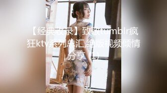 【新速片遞】 ✅清纯白虎美少女✅天花板级白虎女神〖米胡桃〗饥渴学妹放学后就来找我操逼，主动骑在肉棒上 让我内射她的小嫩穴[471M/MP4/11:39]