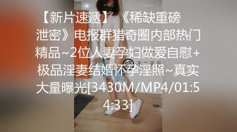 [MP4/ 869M] 漂亮大奶美眉吃鸡啪啪 被大肉棒无套输出 再撅着屁屁被爆菊花 内射 这样干巴巴的貌似很难插入