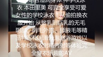 极品网红Ts欣欣：大奶美屌，和哥哥一对一裸聊，仙女棒喷射般的感觉真爽！