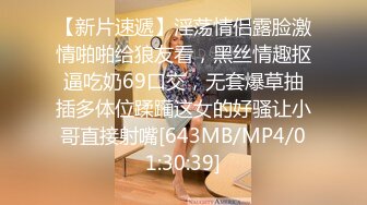 爱健身一字马极品美女，体力不够让我大战第二回合