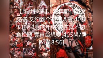 【新片速遞】 销魂口活侍奉[42MB/mp4/10:18]