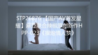 [MP4]网络疯传台湾29岁大胆妹子酷爱手淫口交深夜草丛中给3个老爷们口交