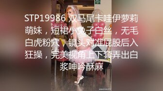 新人下海，学生妹【陈陈尼】19岁小美女，穿着紧身裤道具自慰，洗澡，少女胴体 (4)