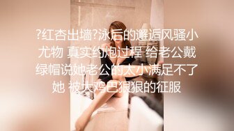 漂亮邻家妹妹 嬉笑打闹连操两次