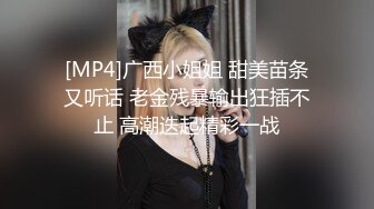 推特60W粉丝网黄潮妹「kitty」露脸性爱私拍 外卖叫餐勾引外卖员，声称有女友还不是被我操了一顿最