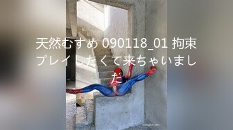 抖音闪现 颜值主播各显神通 擦边 闪现走光 最新一周合集5.12-5 (771)