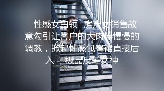 长腿颜值女神被炮友各种操内射，吊带露臀装抱着打桩