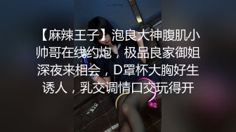 高颜值大奶美眉怎么戴你教我啊啊哥哥好舒服喷了吗原来高潮是这种感觉被强行无套猛怼小脸绯红香汗淋漓爽叫不停