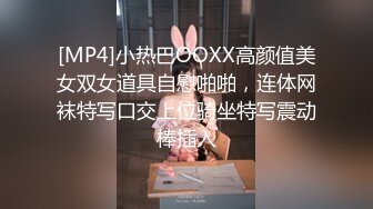 蜜桃传媒PMX027女大生AV女优面试-王筱璐