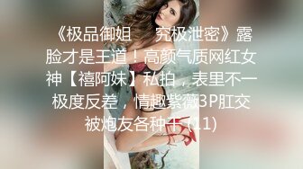 [MP4/ 2.13G] 软软柔柔时尚白皙美女 好勾人啊 脱光光娇躯耀眼 萌萌韵味心动不已