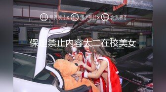 【网曝热门事件秘铂金重磅】青羊区闷骚人妻调教终极版《母狗养成记》猛摇爆操细腰丰臀淫妻 浪叫高潮 高清720P版