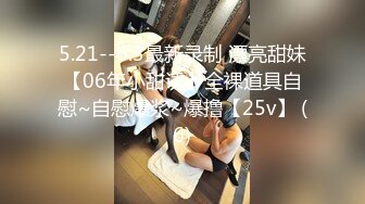 MDX-0202_綠茶婊的留職手段_醉酒心機誘惑經理官网-季妍希