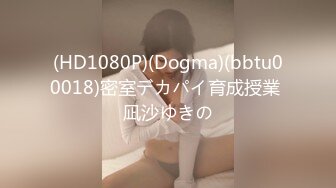 [精选]韩国主播韩宝贝(韩小薇)Double101_20210813151512_1编号29B42965