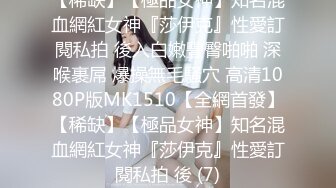 用影像记录淫靡生活！约炮大神OnlyFans牛逼海王【小陈故事多】淫乱约炮生涯好像还开了培训班270P 79V