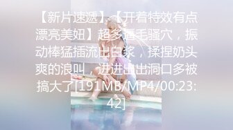 [MP4/ 681M]&nbsp;&nbsp;黃毛紅唇丫頭和男友啪啪下海,小茓太嫩,被稍微壹幹就疼的叫輕壹點輕壹點