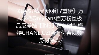 【快手】慢热锐 安琪悦 CT少女 快手少女 最新私发实拍福利 完美漏点 身材好 (1)