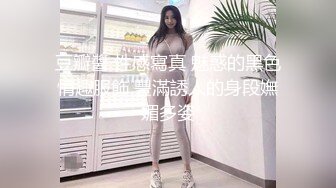 STP17853 高颜值粉衣萌妹子啪啪，坐在身上舌吻口交站立后入猛操