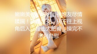 血本重磅推特！圈内出名，女神级身材外围绿茶婊【vivi小魔女】5888完整25部 (2)