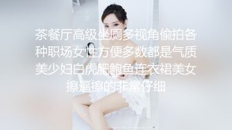 车震寂寞熟女阿姨吃精