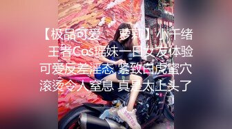 爆操身材极好的骚货，叫声震耳欲聋-厕所-美女